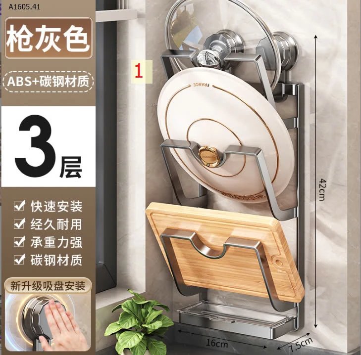 Kệ cài thớt cài vung-sỉ 90k