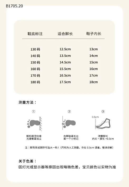 SỤC CROCS HÌNH MÈO DỄ THƯƠNG  -sỉ 98k