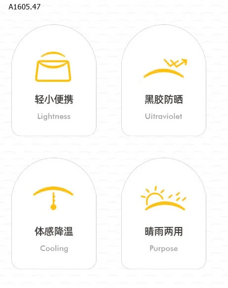 Ô MINI SIÊU NHỎ CHỐNG NẮNG-sỉ 90k