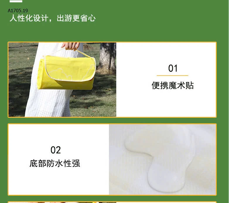 THẢM DÃ NGOẠI/  PICNIC GẤP GỌN CHỐNG THẤM NƯỚC-sỉ 55k