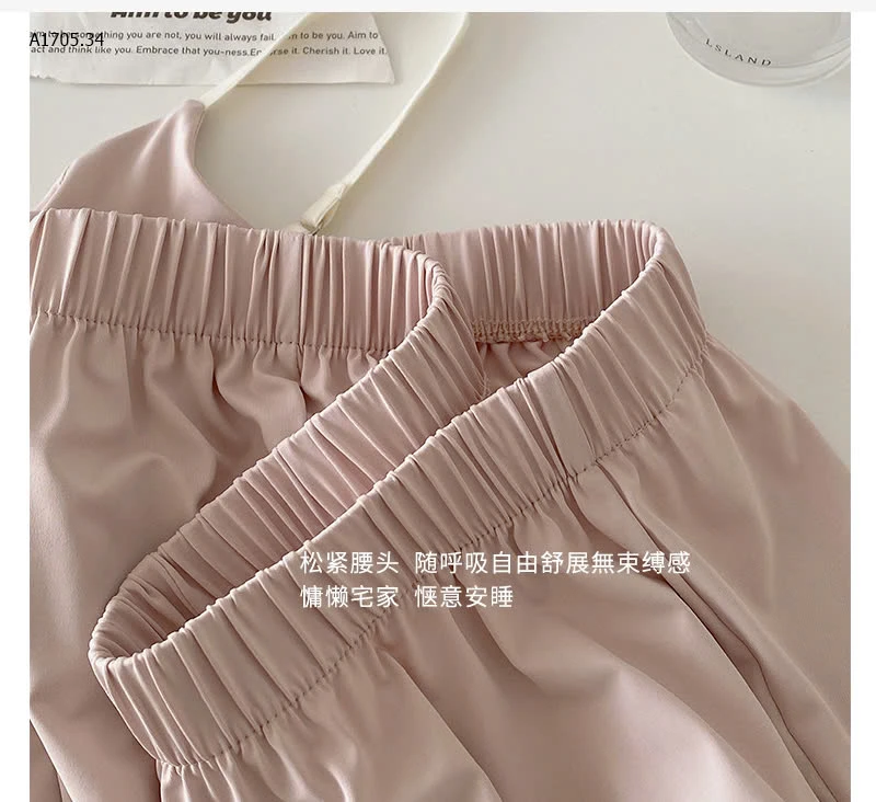 BỘ NGỦ 2 DÂY KÈM ĐỆM NGỰC-sỉ 185k