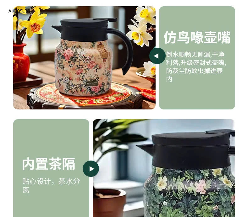 Bình GN tay cầm gỗ-sỉ 160k