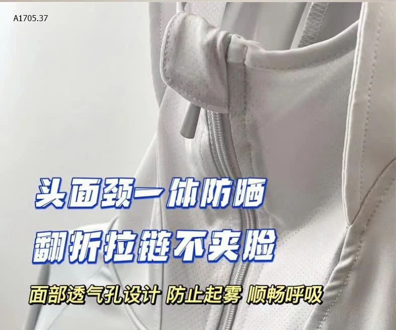 ÁO CHỐNG NẮNG HÃNG-sỉ 115k