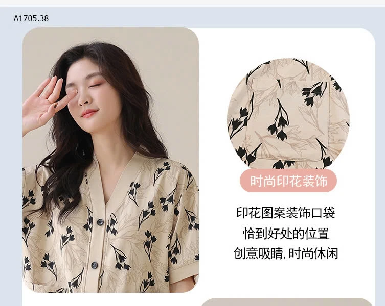 BỘ NGỦ KÈM BRA  -sỉ 148k