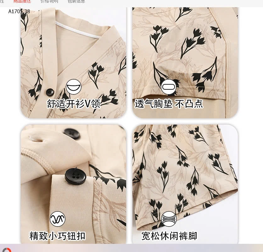 BỘ NGỦ KÈM BRA  -sỉ 148k