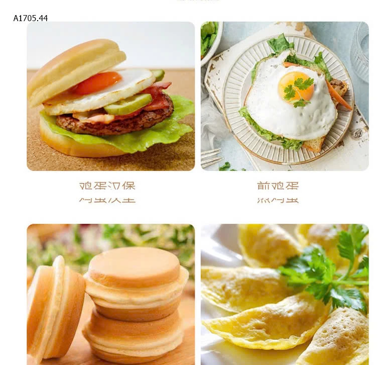 CHẢO ĐÁ 3-4 NGĂN -sỉ 165k