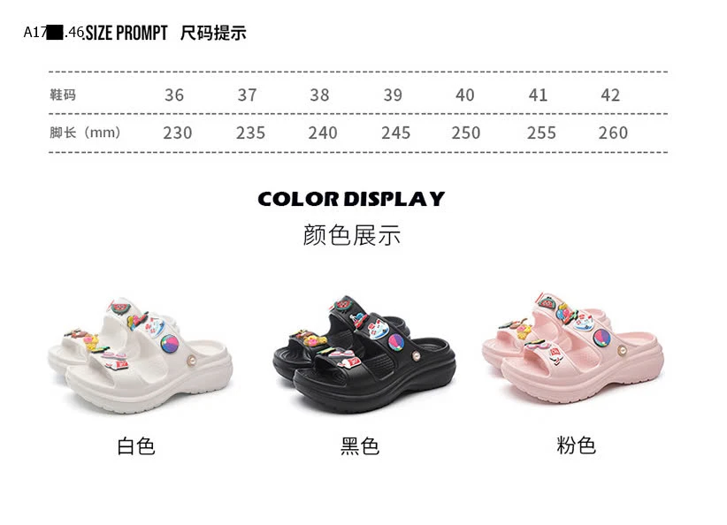 SANDAL KÈM STICKER ĐẾ CAO  -sỉ 112k     