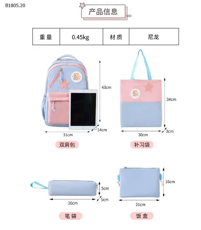 SET BALO 4 CHI  TIẾT CHO BÉ - 158k/set 4 chi tiết 