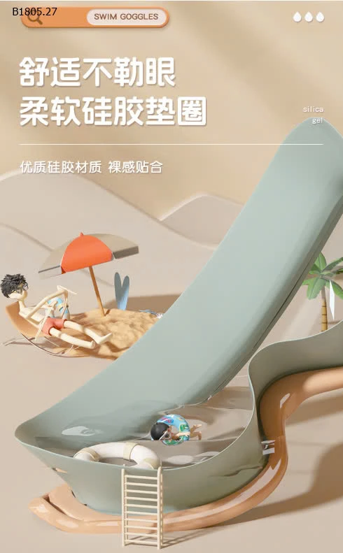 KÍNH BƠI GÓC RỘNG HÃNG YOUYOU CHO BÉ YÊU  - sỉ 54k