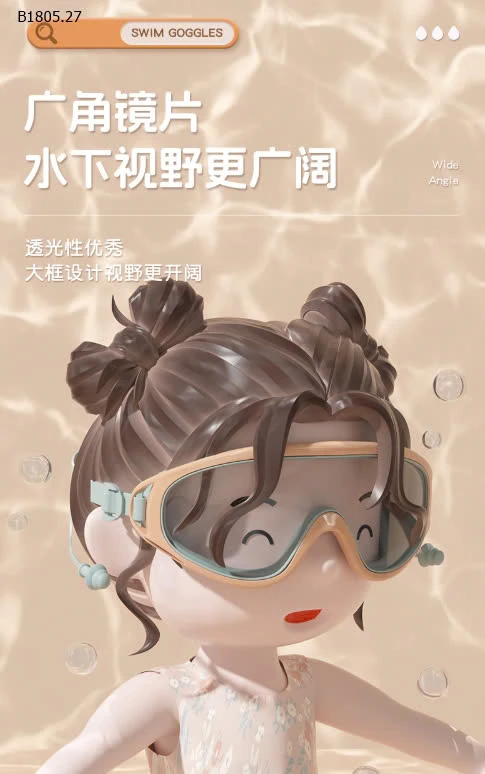 KÍNH BƠI GÓC RỘNG HÃNG YOUYOU CHO BÉ YÊU  - sỉ 54k