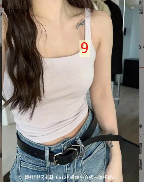 Áo balo có mốt ngực ở trong- sỉ 72k