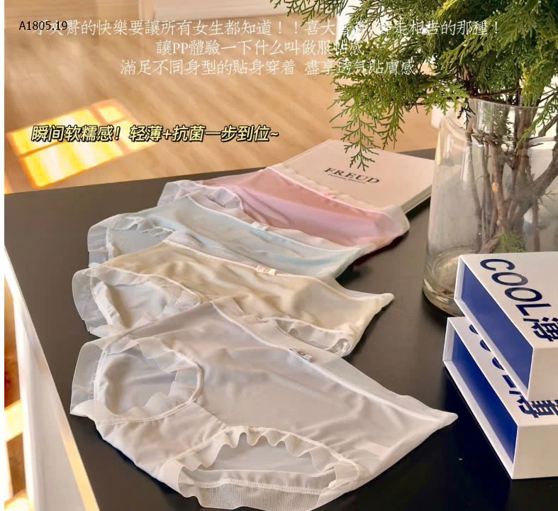 CHIP SU BĂNG LẠNH - sỉ 158k/set 10c mix màu