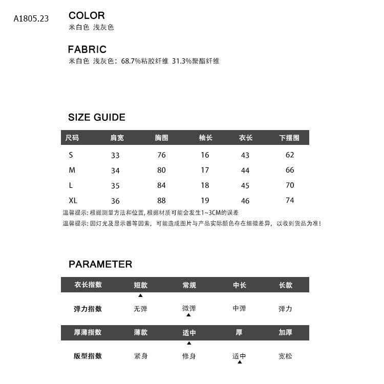 POLO NỮ JEANWEST- sỉ  273k