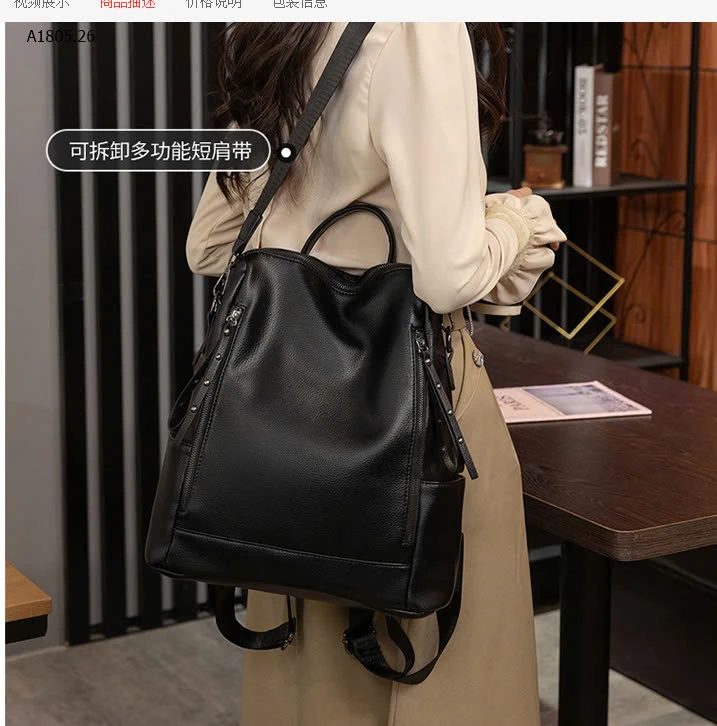 BALO DA SANG CHẢNH - sỉ 173k