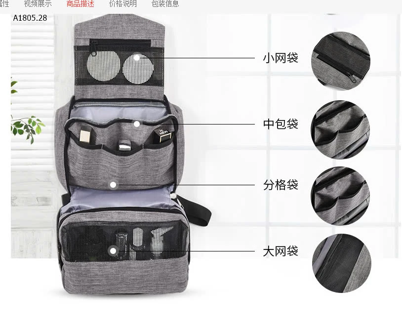 TÚI ĐỰNG ĐA NĂNG - sỉ 68k