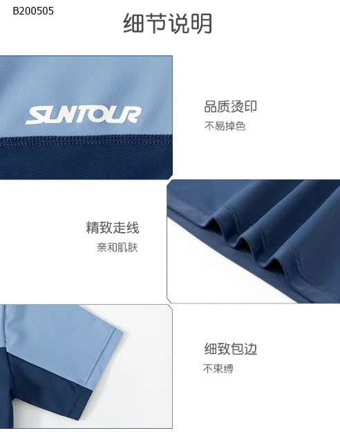 BỘ BƠI YUKE CHO BÉ TRAI- sỉ 179k