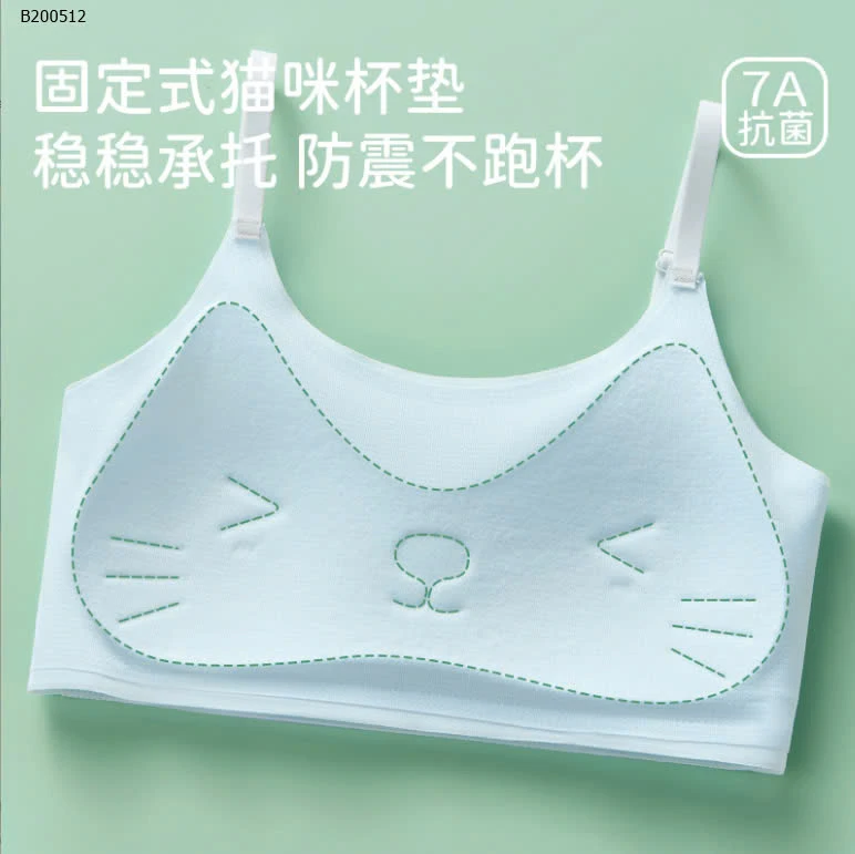  ÁO LÓT CHO BÉ GÁI - sỉ 61k