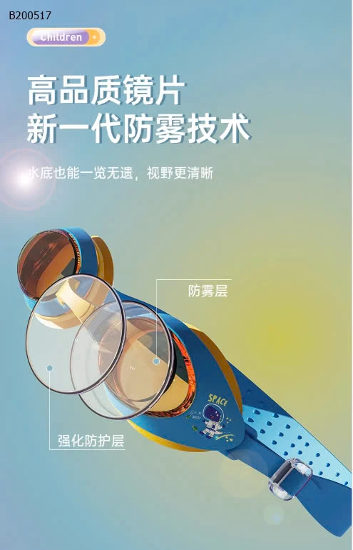 KÍNH BƠI KÈM MŨ NHÀ YLIKE - sỉ 65k