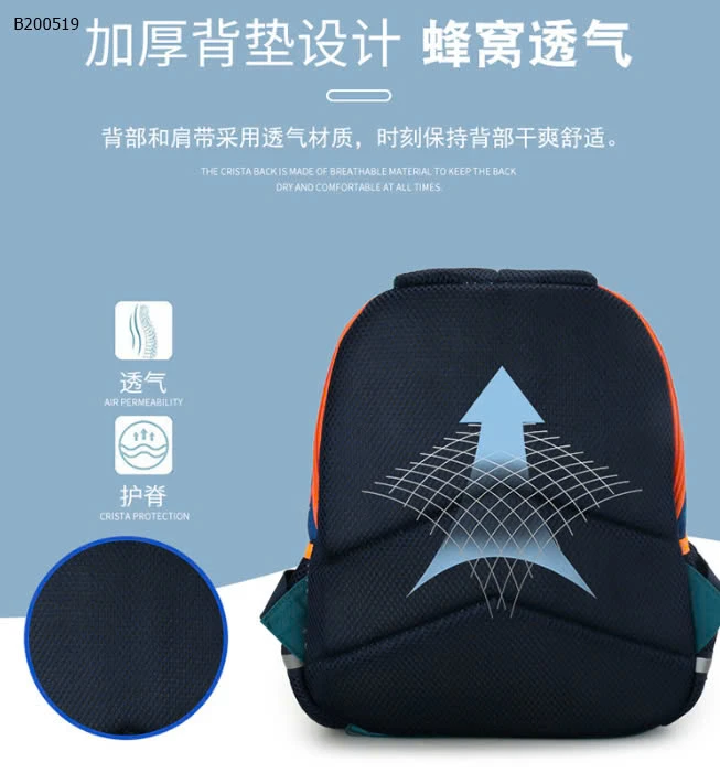 BALO MẦM NON CHO BÉ  - sỉ 90k