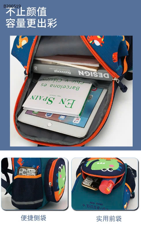 BALO MẦM NON CHO BÉ  - sỉ 90k