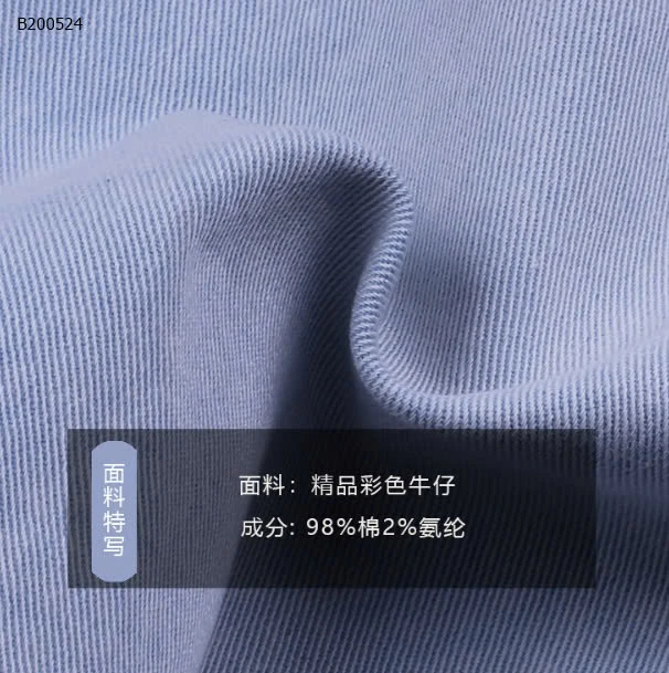 Quần sooc túi hộp bé trai- sỉ 90-150: 196k sz 160: 213k sz 170: 235k