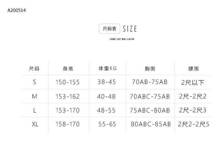  SET BIKINI NỮ DÀI TAY-Sỉ 102k