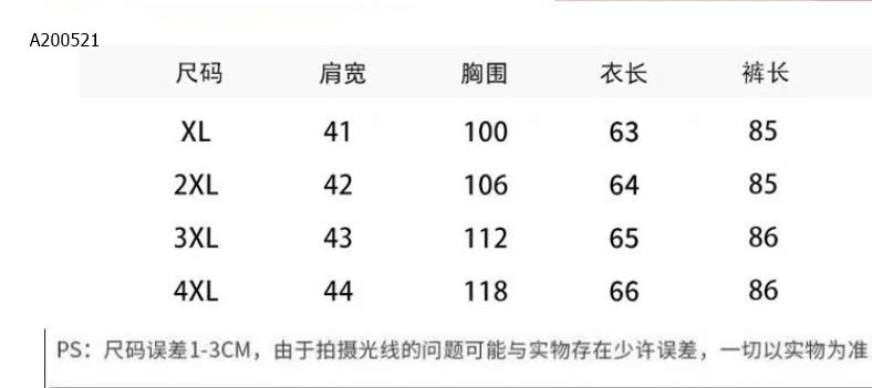 BỘ CỘC TAY TRUNG NIÊN- sỉ 190k