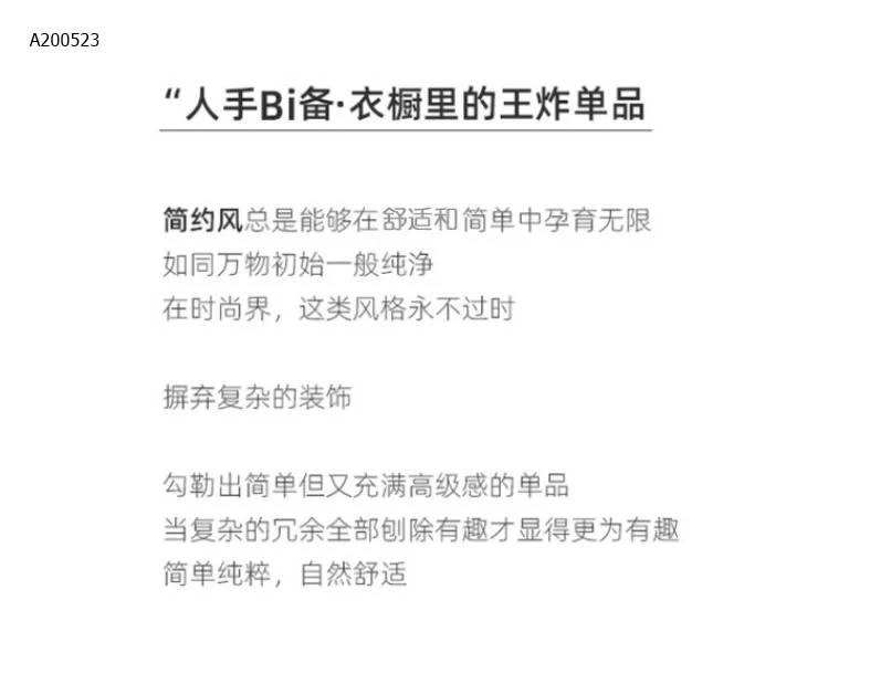 BỘ MẶC NHÀ - sỉ 175k