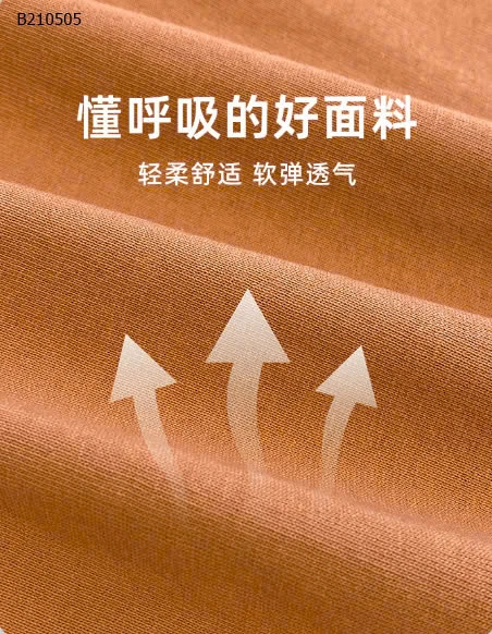 ÁO PHÔNG BÉ TRAI CUTE -Sỉ 124k