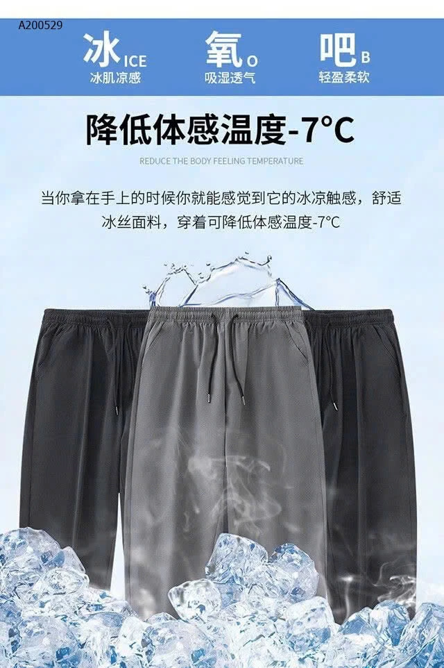 QUẦN THỂ THAO NAM MÙA HÈ JEANWEST - sỉ 175k