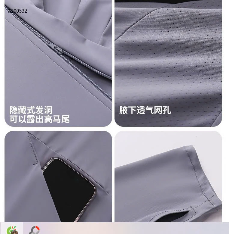 Chống nắng, chống tia cực tím- sỉ 145k