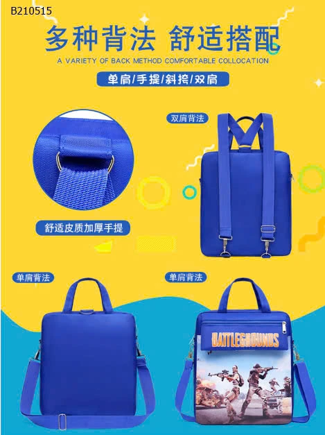 TÚI HỌC THÊM CHO BÉ - sỉ 75k