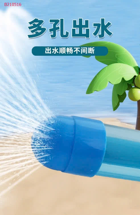 ĐỒ CHƠI PHUN NƯỚC   - Sỉ 55k/1 set 2 chiec mix mau 