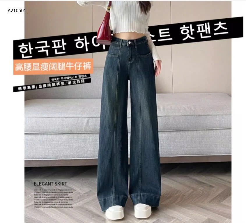 QUẦN JEAN XUÔNG VIỀN GÂN  - sỉ 165k