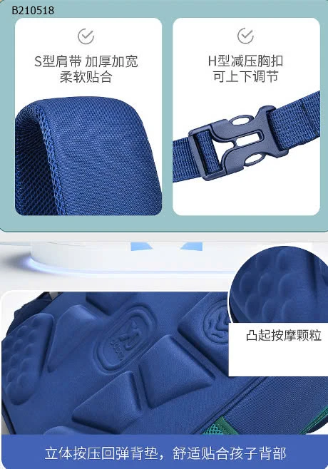 BALO CHỐNG GÙ HÃNG DDCAT KIDS NEW  - Sỉ nhỏ 140k, to  165k