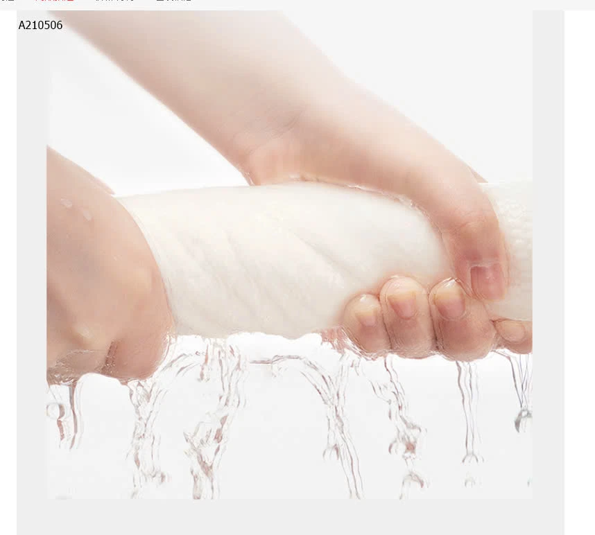  SET 40 KHĂN NÉN   - Sỉ 90k/2 gói