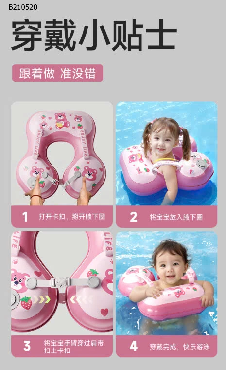 PHAO BƠI CHỐNG LẬT CHO BÉ- sỉ 93k