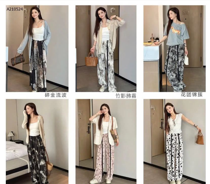 BST QUẦN MẶC NHÀ HỌA TIẾT HÃNG MOTIE  - sỉ 140k