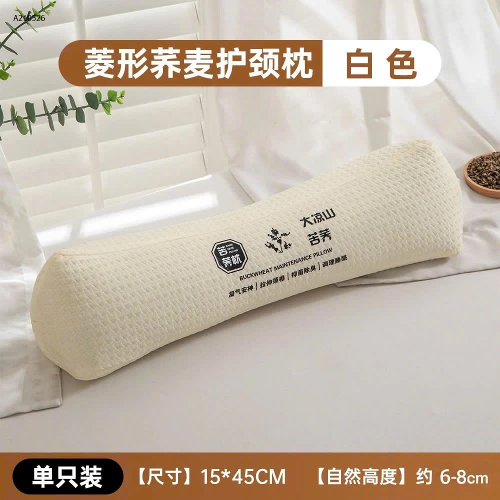 Gối lúa mạch  - Sỉ 190k/1 set 2 chiếc cùng màu