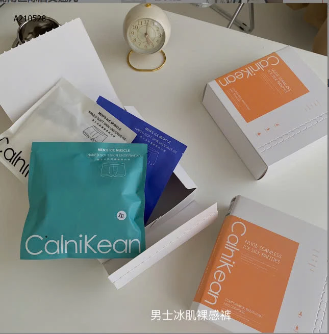 SET 3 QUẦN SỊP CK NAM- sỉ 148k