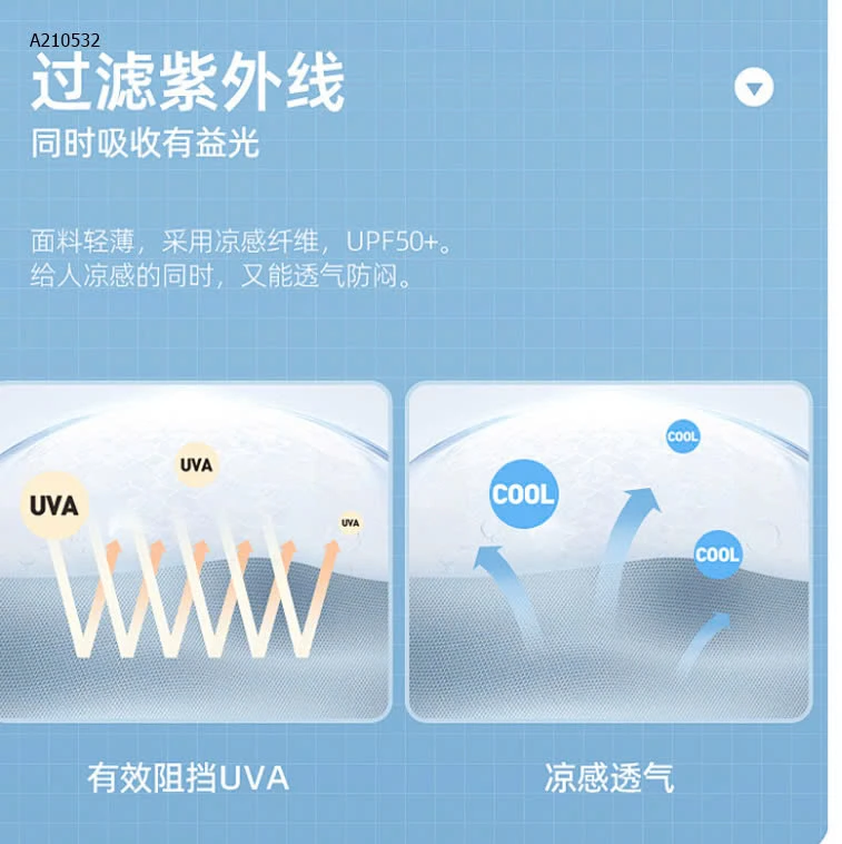 Áo khoác chống nắng mỏng mát UPF50+ - sỉ 128k