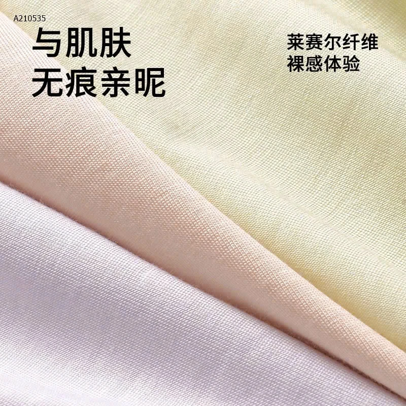 Quần chip  Băng của Pierre Cardin- sỉ 132k/set 4c mix màu