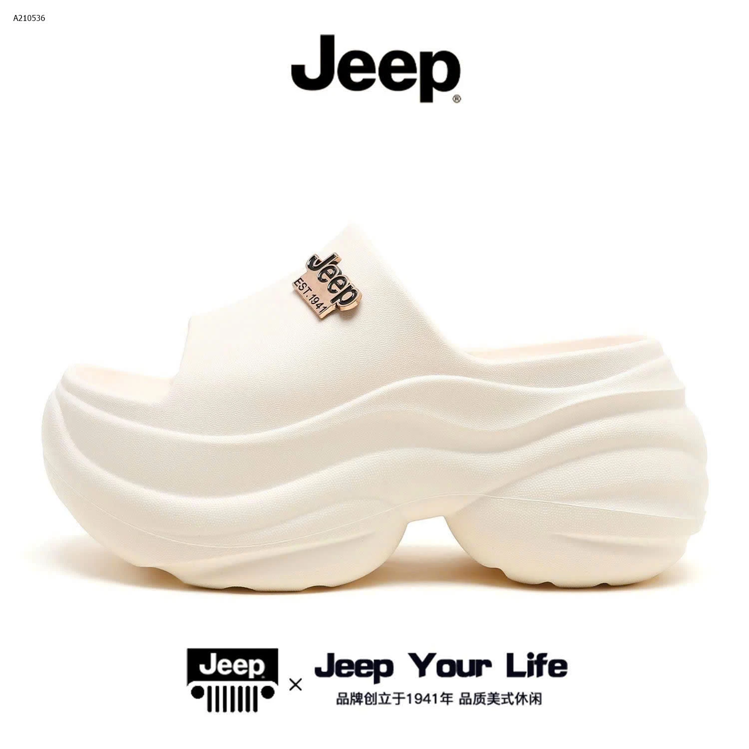 JEEP SIÊU XỊN  - sỉ 363k