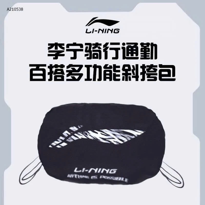 Túi đeo LI-NING- sỉ 175k