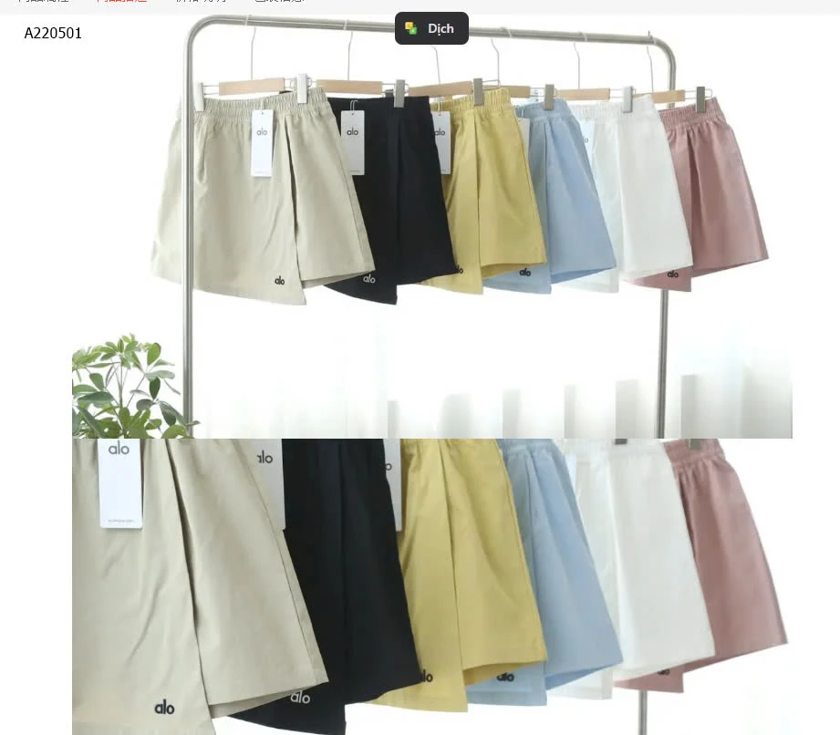 QUẦN GIẢ VÁY CHO NỮ - sỉ 160k