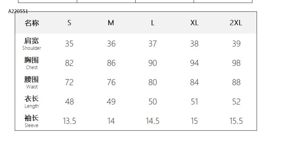 ÁO THUN CỔ V CANVAUS NỮ - sỉ 199k