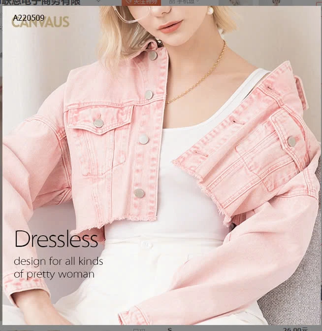 ÁO 2 DÂY CHO NỮ HÃNG CANVAUS - sỉ 123k