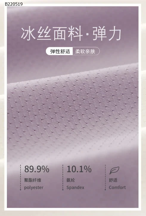 ÁO THUN BASIC MAMDADKIDS CHO BÉ  -Sỉ 110-130: 70k 140-160: 80k 170-180: 92k