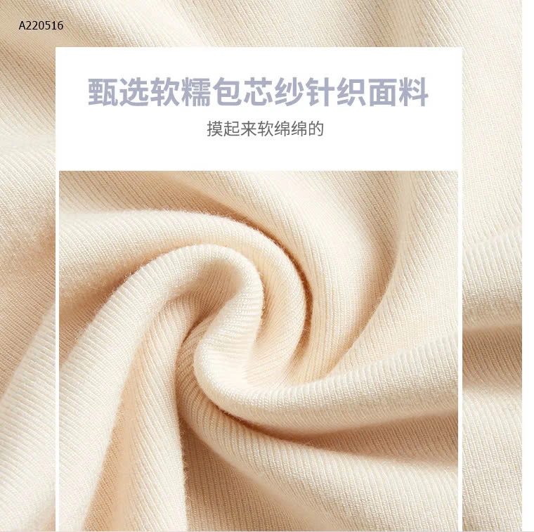  ÁO CARDIGAN MỎNG CHO NỮ - sỉ 107k