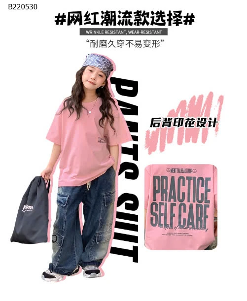 ÁO THUN TRƠN IN CHỮ SZ ĐẠI 0 - sỉ 133k